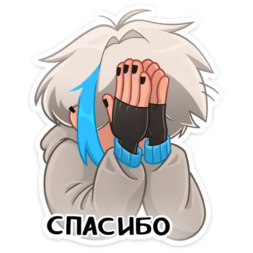🙏 Стикер «Кесси» для Telegram