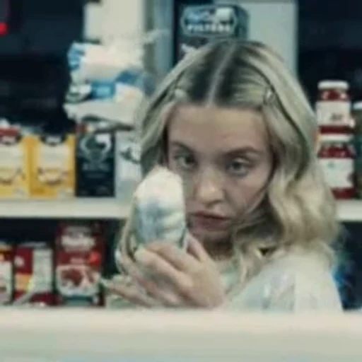 😐 Стикер «Cassie Howard» для Telegram