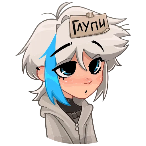 Стикер 57 Кесси