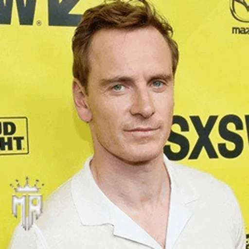 😜 Стикер «Michael Fassbender» для Telegram
