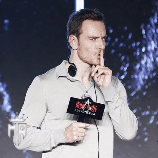 😋 Стикер «Michael Fassbender» для Telegram