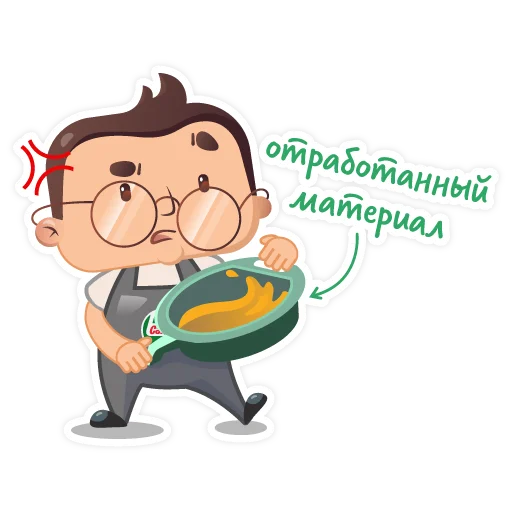 Стикерпак Castrol для Telegram