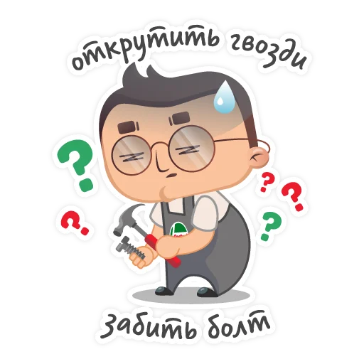 🙃 Стикер «Castrol» для Telegram