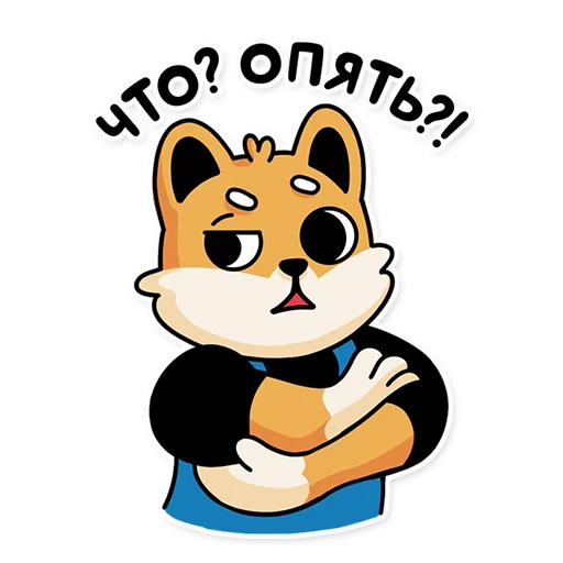 🫤 Стикер «cat bulchik» для Telegram