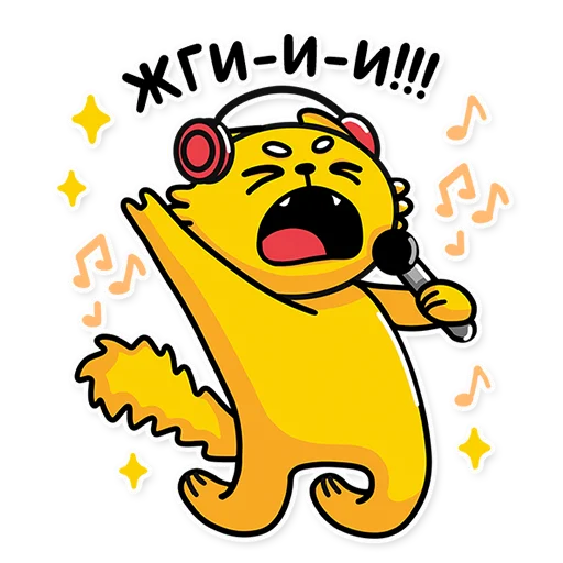 🤩 Стикер «cat bulchik» для Telegram