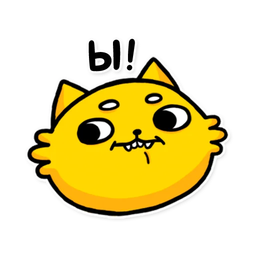 😜 Стикер «cat bulchik» для Telegram