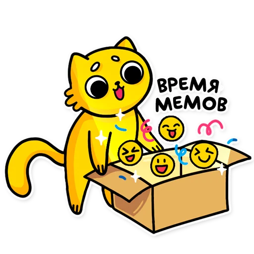 😛 Стикер «cat bulchik» для Telegram