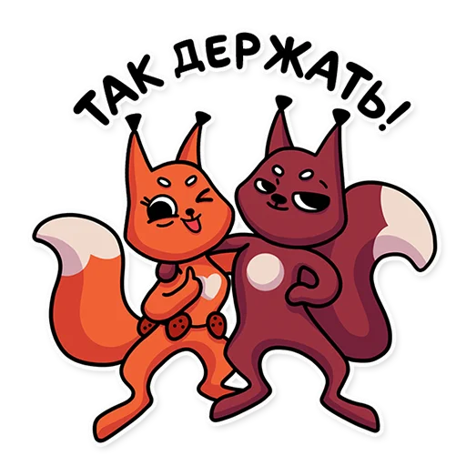 🙏 Стикер «cat bulchik» для Telegram