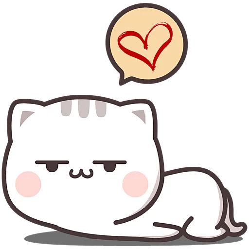 🫶 Стикер «Милашка кэт» для Telegram