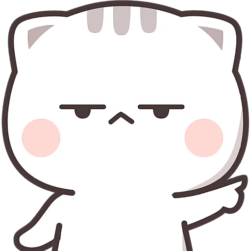 😑 Стикер «Милашка кэт» для Telegram