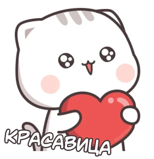 😍 Стикер «Котэ-тян» для Telegram