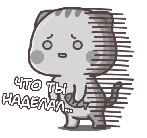 ❔ Стикер «Котэ-тян» для Telegram