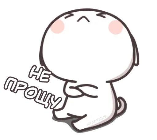 😠 Стикер «Котэ-тян» для Telegram