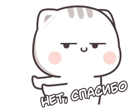 ➖ Стикер «Котэ-тян» для Telegram