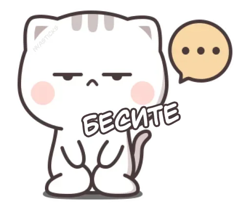 🤬 Стикер «Котэ-тян» для Telegram