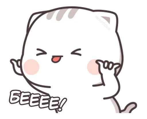 😝 Стикер «Котэ-тян» для Telegram