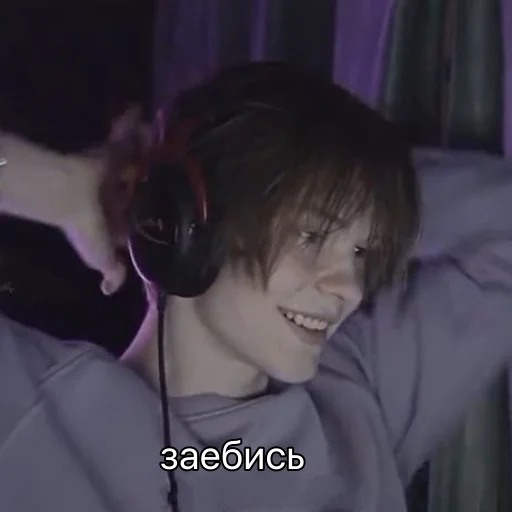 😌 Стикер «Deepins02» для Telegram