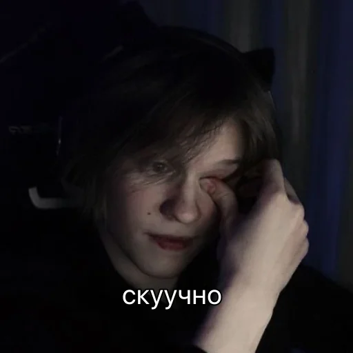 😔 Стикер «Deepins02» для Telegram