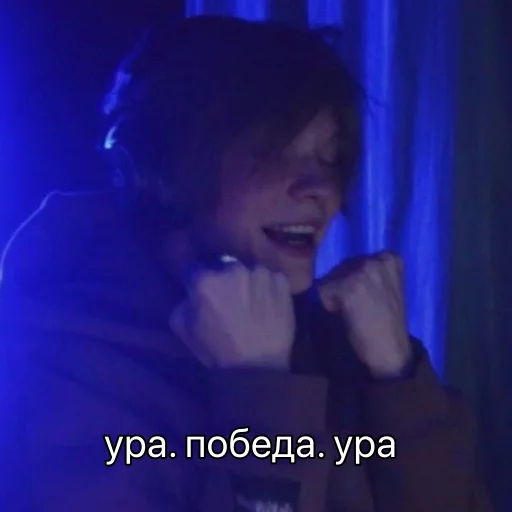 🥳 Стикер «Deepins02» для Telegram