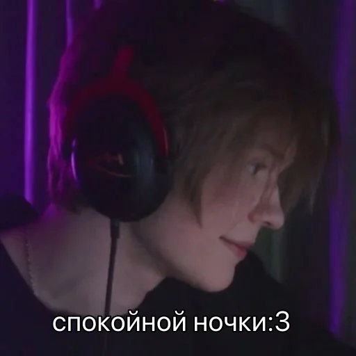 😴 Стикер «Deepins02» для Telegram