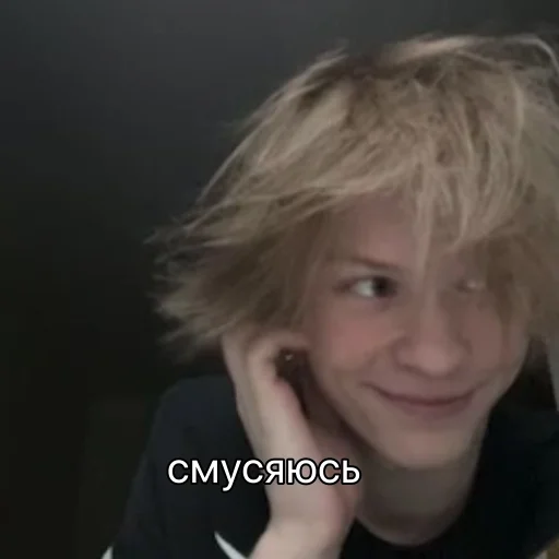🥴 Стикер «Deepins02» для Telegram