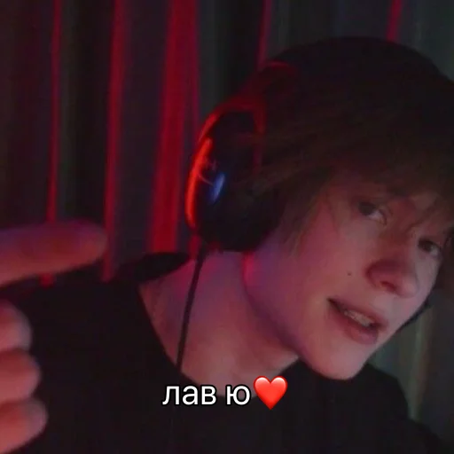❤️ Стикер «Deepins02» для Telegram