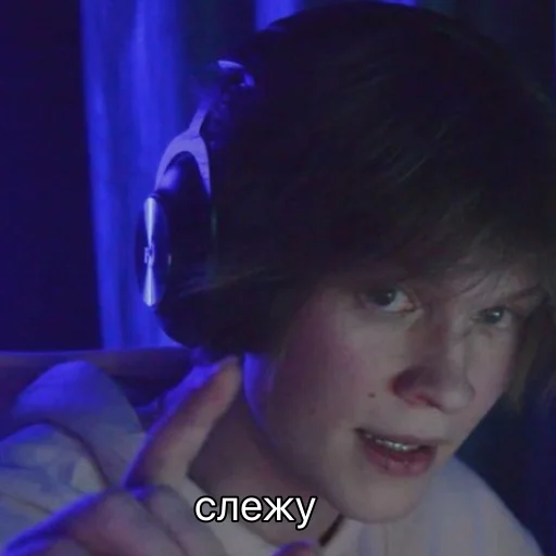 👺 Стикер «Deepins02» для Telegram