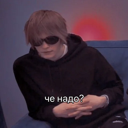 🥱 Стикер «Deepins02» для Telegram