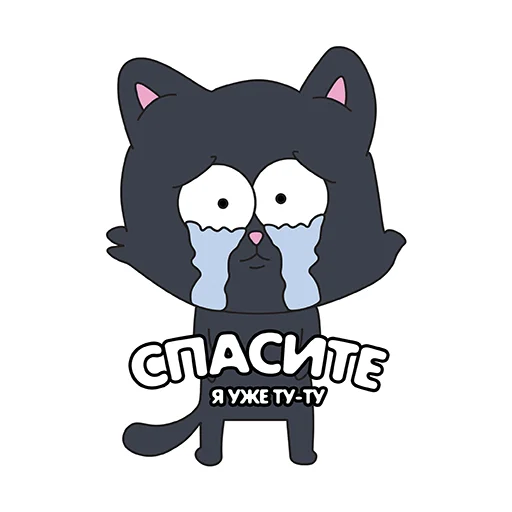 Стикерпак К-шника для Telegram