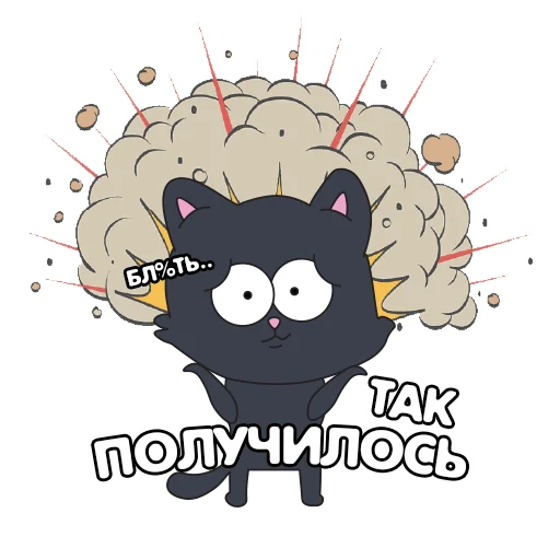 😅 Стикер «К-шника» для Telegram