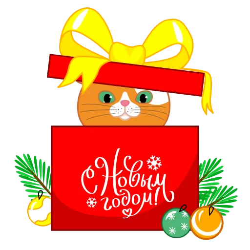 🎄 Стикер «cat Jupiter» для Telegram