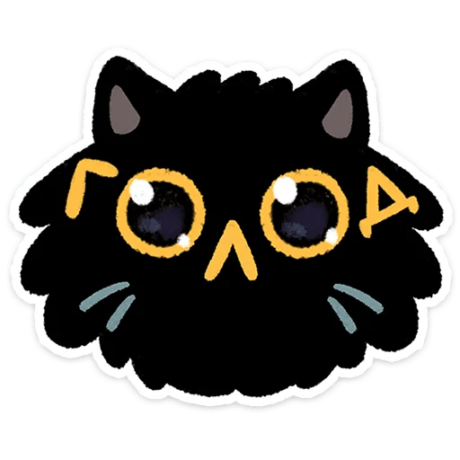 🐱 Стикер «Кот Кефир» для Telegram