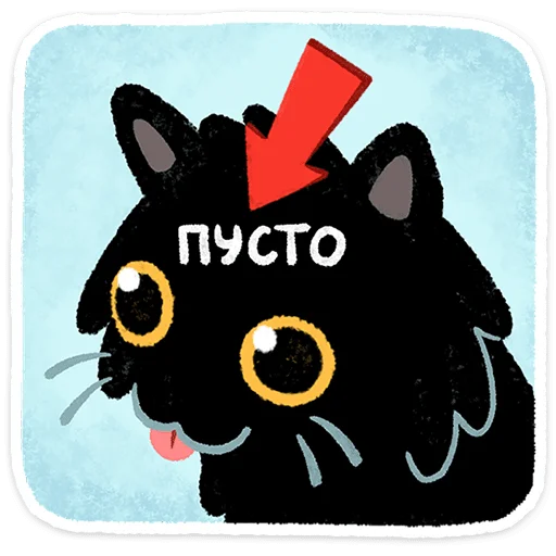 🐱 Стикер «Кот Кефир» для Telegram