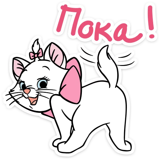 🍑 Стикер «Кошечка Мари» для Telegram