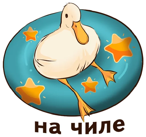 🏖 Стикер «МЭШик на каникулах» для Telegram