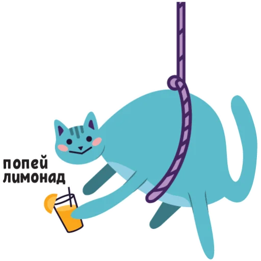 🥤 Стикер «МЭШик на каникулах» для Telegram