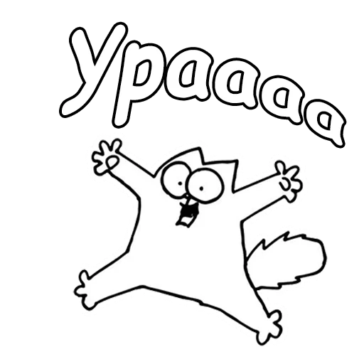 👻 Стикер «Кот Саймон» для Telegram