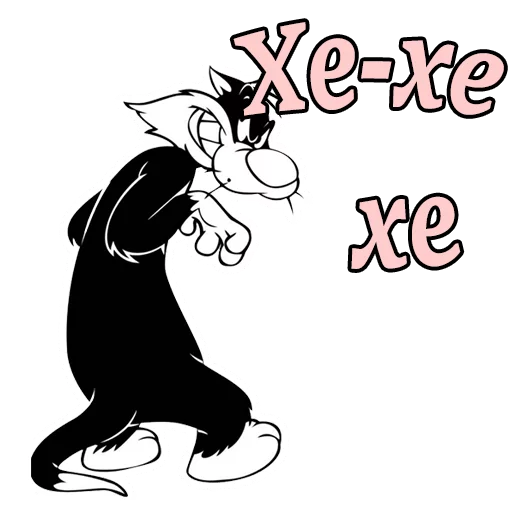 😬 Стикер «Кот Сильвестр» для Telegram
