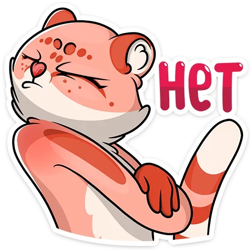 😠 Стикер «Кошачьи нежности» для Telegram