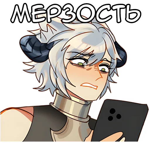 😣 Стикер «Девочка кошка» для Telegram