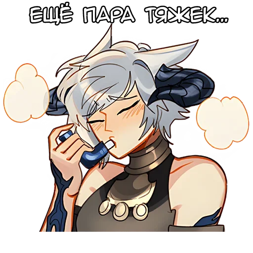 🚬 Стикер «Девочка кошка» для Telegram