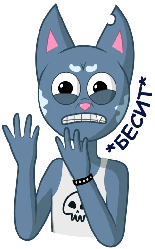 😫 Стикер «Кот Вася» для Telegram