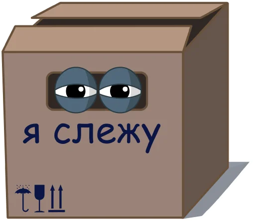 😑 Стикер «Кот Вася» для Telegram