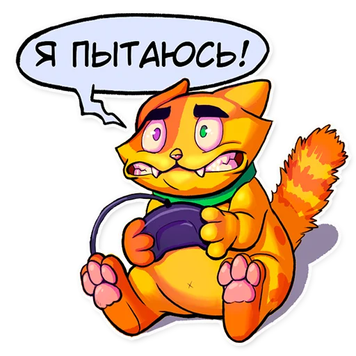 🙀 Стикер «Игрокот Воксель» для Telegram