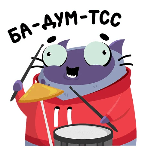 Стикерпак Wasd Cat для Telegram