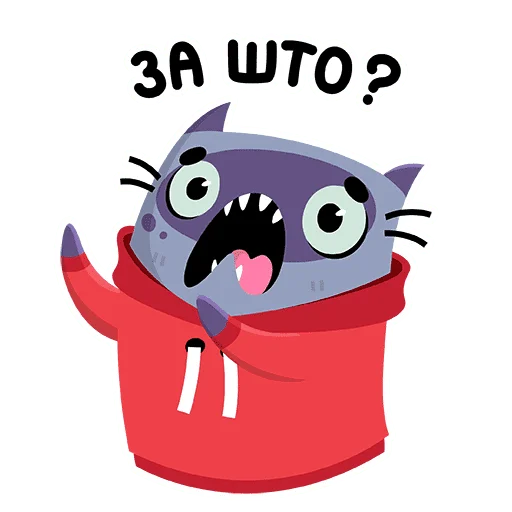 😫 Стикер «Wasd Cat» для Telegram