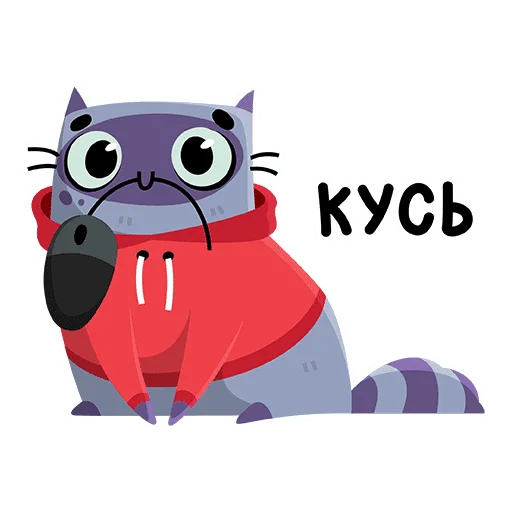 😼 Стикер «Wasd Cat» для Telegram
