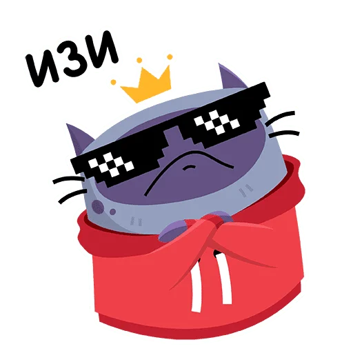 😎 Стикер «Wasd Cat» для Telegram