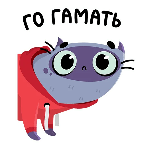 🎮 Стикер «Wasd Cat» для Telegram