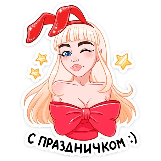 🎊 Стикер «Каталина Блэк» для Telegram